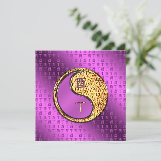 Jaar van de Fire Rooster Kaart (Staand voorkant)