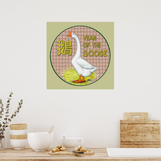 Jaar van de gans poster (Keuken)