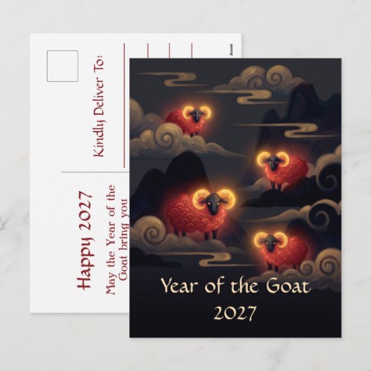 Jaar van de Geit 2027 Feestdagenkaart (Voorkant / Achterkant)