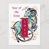 Jaar van de Geit 2027 Feestdagenkaart (Voorkant)