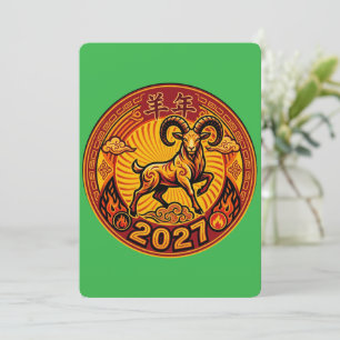 Jaar Van De Geit 2027 Maan Nieuwjaar Kaart