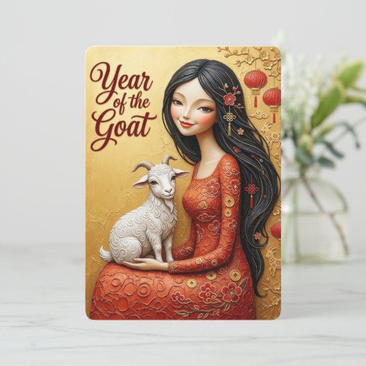 Jaar Van De Geit 2027 Maan Nieuwjaar Kaart (Staand voorkant)