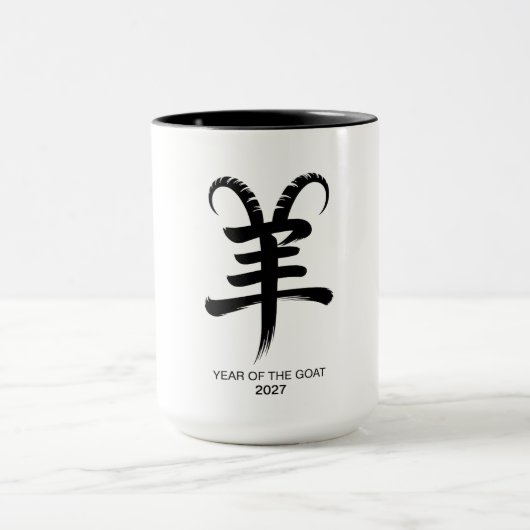 Jaar van de Geit 2027 Mok (Midden)