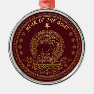 Jaar Van De Geit 2027 Ornament