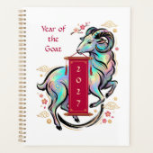 Jaar van de Geit 2027 Planner (Voorkant)