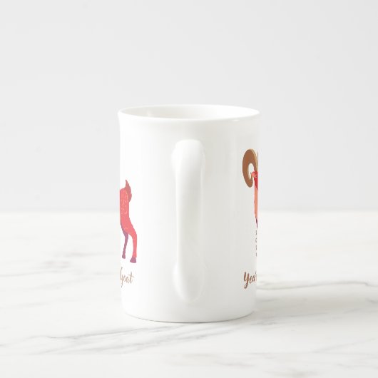 Jaar van de Geit 2027 Porselein Kop (Achterkant)