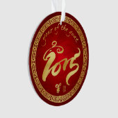 Jaar van de geit - Chinees nieuwjaar 2015 Ornament (voorkant)