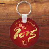 Jaar van de geit - Chinees nieuwjaar 2015 Sleutelhanger (Voorkant)