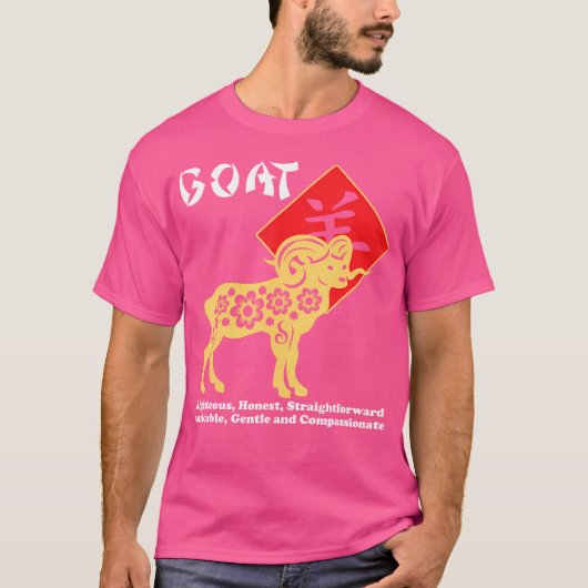 Jaar van de Geit Chinese Zodiac Lunar Nieuwjaar T-shirt (Voorkant)
