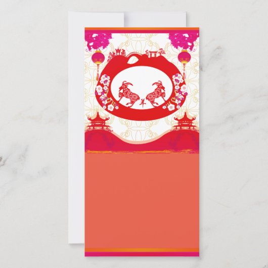 jaar van de geit Fotokaart Feestdagenkaart (Voorkant)