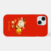 Jaar van de geit iPhone 15 case (Achterkant horizontaal)