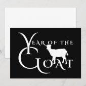 Jaar van de geit kaart (Voorkant / Achterkant)
