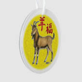 Jaar van de geit ornament (voorkant)
