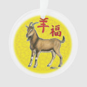 Jaar van de geit ornament (voorkant)