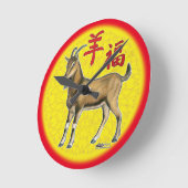 Jaar van de geit ronde klok (Hoek)