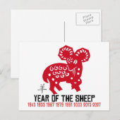 Jaar van de Geit van de Ram van Schapen Feestdagenkaart (Voorkant / Achterkant)