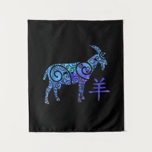 Jaar van de Geitendierentuin Wandkleed