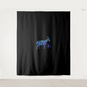 Jaar van de Geitendierentuin Wandkleed