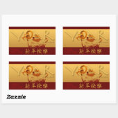 Jaar van de Geitengelukkige Chinese Sticker (Vel)