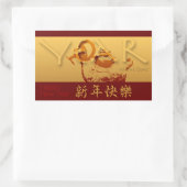 Jaar van de Geitengelukkige Chinese Sticker (Tas)