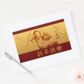 Jaar van de Geitengelukkige Chinese Sticker (Envelop)