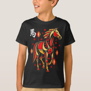 Jaar van de gelukkige Chinese Maan Paard T-shirt