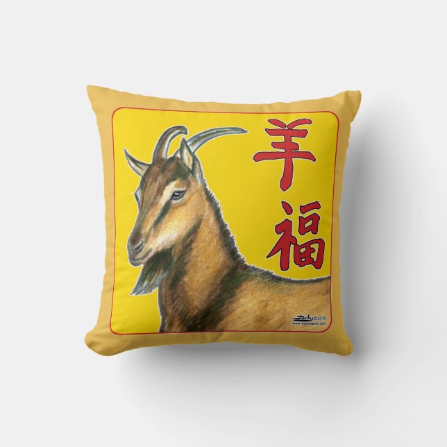 Jaar van de Goat-Good Luck! Kussen (Voorkant)