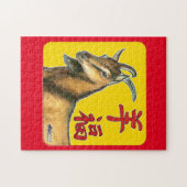 Jaar van de Goat-Good Luck! Legpuzzel (Horizontaal)