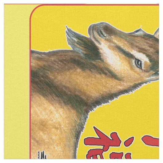 Jaar van de Goat-Good Luck! Stof (Close Up)
