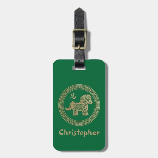 Jaar van de Groene Hout Paarden Bagagelabel (Voorkant verticaal)