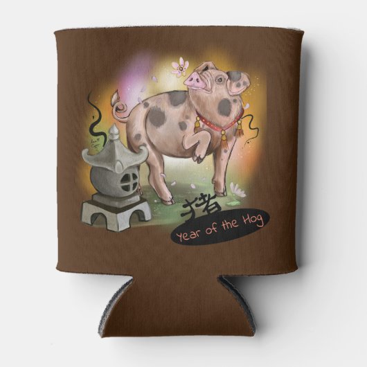 Jaar van de Hog Chinese Zodiac Blikjeskoeler (Voorkant)