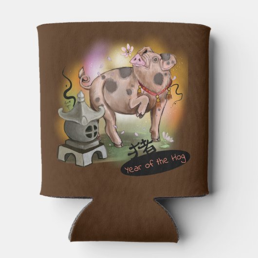 Jaar van de Hog Chinese Zodiac Blikjeskoeler (Achterkant)