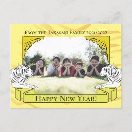 Jaar van de Holiday Briefkaart