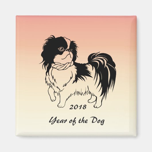 Jaar van de Hond 2018 Chinese Nieuwjaar Magneet (Voorkant)