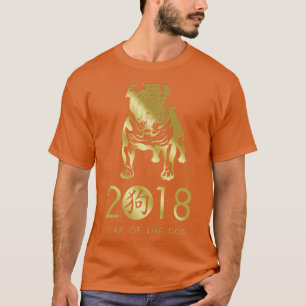 Jaar van de hond 2018 Engelse bulldog T-shirt