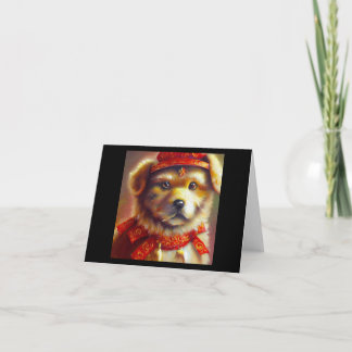 Jaar van de Hond 2 Kaart