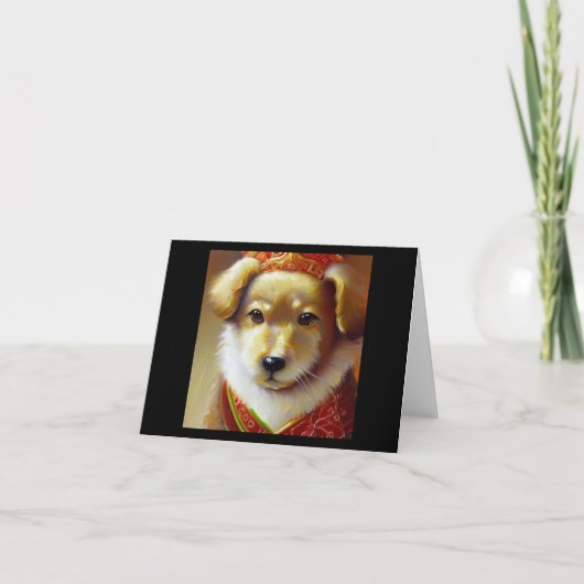 Jaar van de Hond 6 Kaart (Voorkant)
