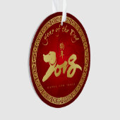 Jaar van de hond - Chinees nieuwjaar 2018 Ornament (voorkant)