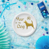 Jaar van de hond - Chinees nieuwjaar Papieren Bordje (Feest)