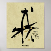Jaar van de hond - Chinees Zodiac Poster (Voorkant)