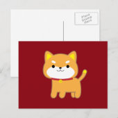 Jaar van de hond feestdagenkaart (Voorkant / Achterkant)