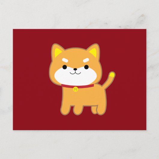 Jaar van de hond feestdagenkaart (Voorkant)