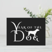 Jaar van de hond kaart (Staand voorkant)