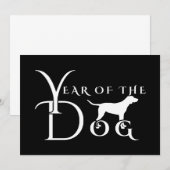 Jaar van de hond kaart (Voorkant / Achterkant)