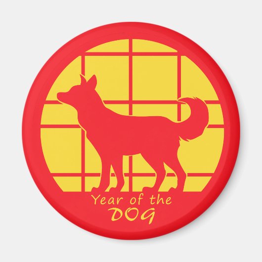 Jaar van de hond magneet (Voorkant)