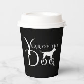 Jaar van de hond papieren bekers (Voorkant)