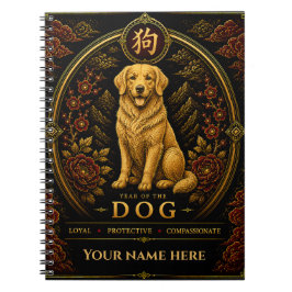 Jaar van de Hond Persoonlijk Notitieboek voor de C
