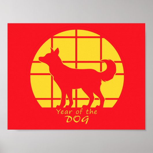 Jaar van de hond poster (Voorkant)