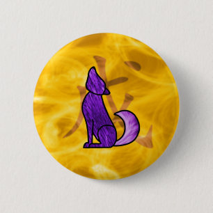 Jaar van de hond ronde button 5,7 cm