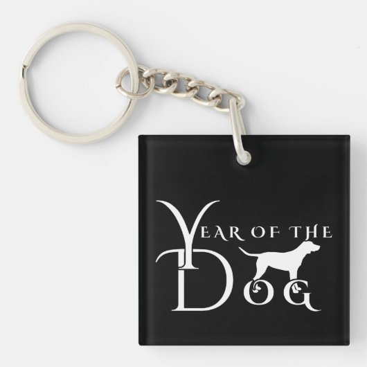 Jaar van de hond sleutelhanger (voorkant)
